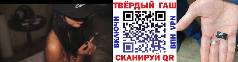 дарк нет какой сайт  Алагир  ГАШ Изолятор 