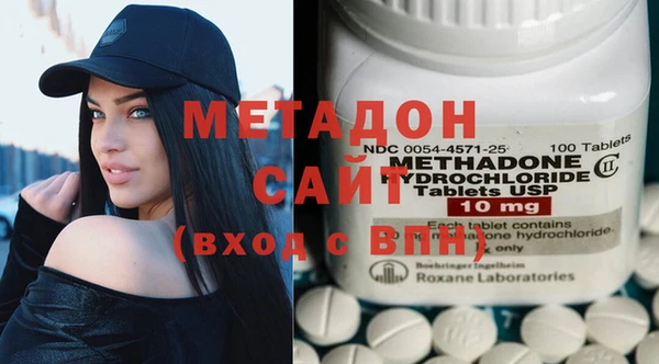 apvp Абаза