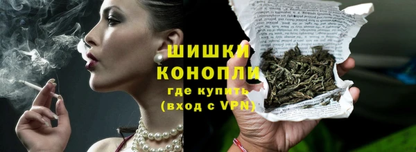 apvp Абаза