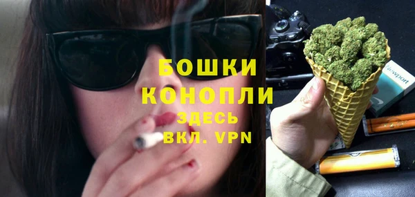 apvp Абаза