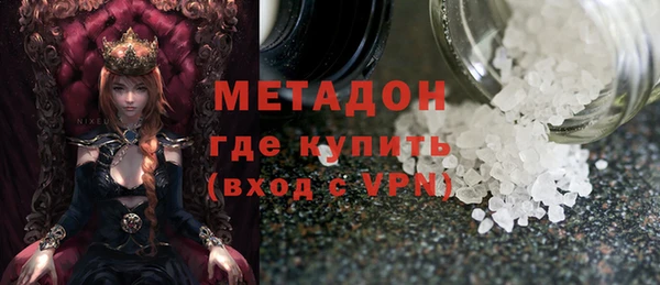 таблы Нязепетровск