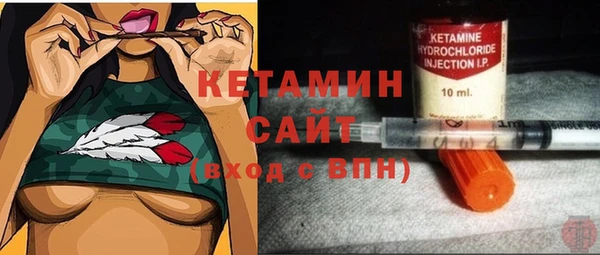 дмт Нягань