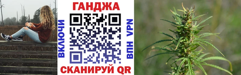 Конопля марихуана  Алагир 